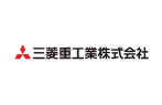 三菱重工株式会社
